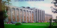 КРУГЛЫЙ СТОЛ ПО РАЗРАБОТКЕ НОВЫХ ТЕХНОЛОГИЙ ГЕНЕТИЧЕСКОГО АНАЛИЗА СЕЛЕКЦИОННОЙ ПРАКТИКИ - Уральский НИИСХ - филиал ФГБНУ УрФАНИЦ УРО РАН