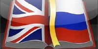 ИННОВАЦИОННЫЕ ТЕХНОЛОГИИ В ЖИВОТНОВОДСТВЕ - Уральский НИИСХ - филиал ФГБНУ УрФАНИЦ УРО РАН