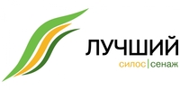 КОНКУРС «ЛУЧШИЙ СИЛОС/СЕНАЖ РОССИЙСКОЙ ФЕДЕРАЦИИ» - Уральский НИИСХ - филиал ФГБНУ УрФАНИЦ УРО РАН