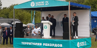 АГРАРНАЯ НЕДЕЛЯ — 2023 - Уральский НИИСХ - филиал ФГБНУ УрФАНИЦ УРО РАН