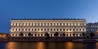 ВИР – 130: Генетические ресурсы растений  - Уральский НИИСХ - филиал ФГБНУ УрФАНИЦ УРО РАН