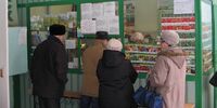 ВЕСЕННЯЯ РЕАЛИЗАЦИЯ СЕМЕННОГО КАРТОФЕЛЯ - Уральский НИИСХ - филиал ФГБНУ УрФАНИЦ УРО РАН