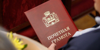 АЛЕКСЕЙ ОРЛОВ ПОЗДРАВИЛ УРАЛЬСКИХ УЧЕНЫХ С ДНЕМ РОССИЙСКОЙ НАУКИ - Уральский НИИСХ - филиал ФГБНУ УрФАНИЦ УРО РАН