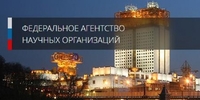 ОБРАЗОВАНИЕ ФГБНУ «УРАЛЬСКИЙ ФЕДЕРАЛЬНЫЙ АГРАРНЫЙ НАУЧНО-ИССЛЕДОВАТЕЛЬСКИЙ ЦЕНТР УРАЛЬСКОГО ОТДЕЛЕНИЯ РОССИЙСКОЙ АКАДЕМИИ НАУК» - Уральский НИИСХ - филиал ФГБНУ УрФАНИЦ УРО РАН