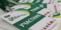 67 координационно-методический Совет по племенной работе с молочным скотом Урала - Уральский НИИСХ - филиал ФГБНУ УрФАНИЦ УРО РАН