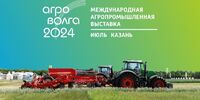 Визит в Республику Татарстан - Уральский НИИСХ - филиал ФГБНУ УрФАНИЦ УРО РАН